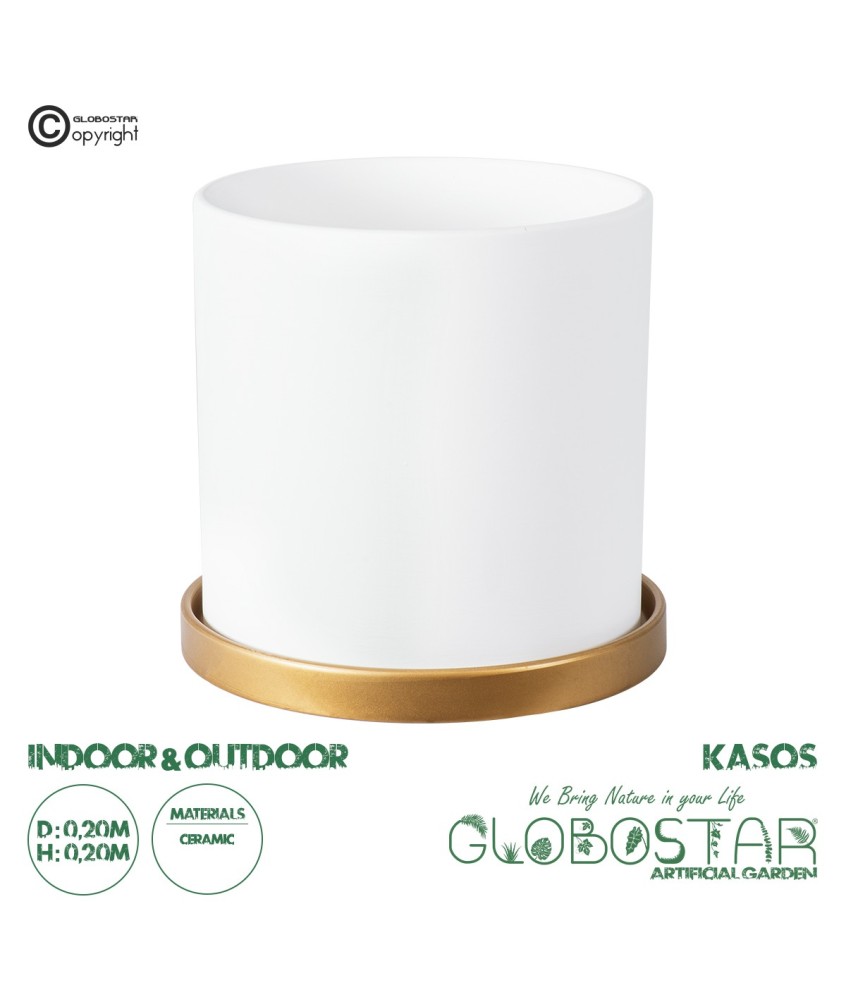 GloboStar® Artificial Garden KASOS 20445 Πήλινο Κεραμικό Κασπώ Γλάστρα - Flower Pot Λευκό με Χρυσό Φ20cm x Υ20cm